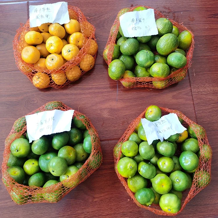 Madu seger Mandarin