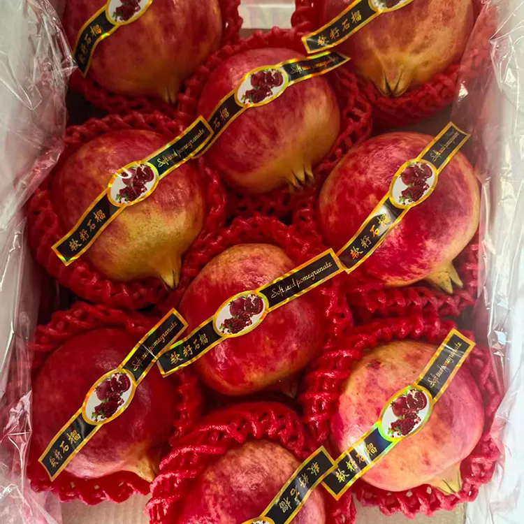 Premium Tunisian Lemes-Seeded Pomegranates
